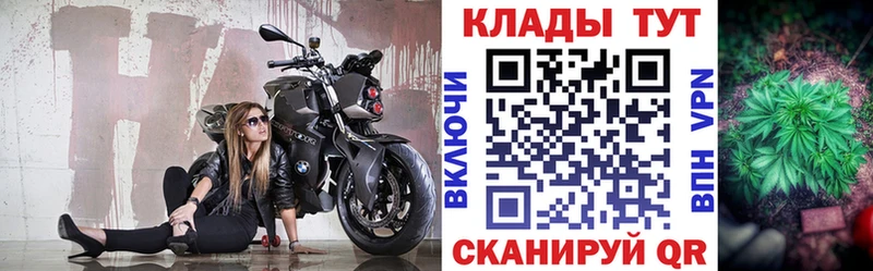 Хочу наркоту Красный Сулин Канабис Амфетамин COCAIN СК ГАШИШ ЭКСТАЗИ МЕФ