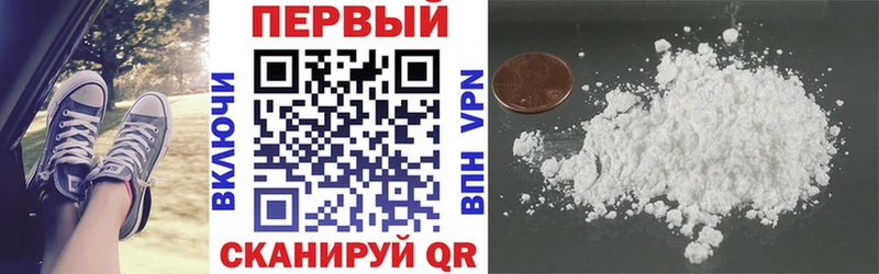 OMG рабочий сайт  это официальный сайт  Красный Сулин  АМФЕТАМИН 98%  цены  