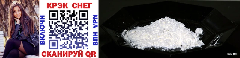 darknet формула  Красный Сулин  Кокаин 97% 