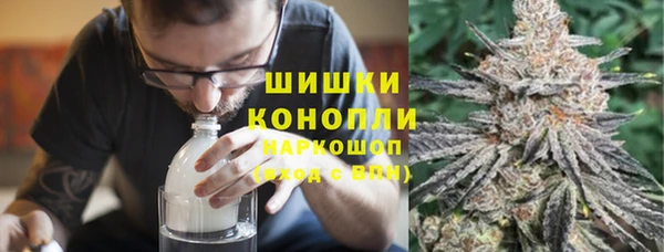 героин Балабаново