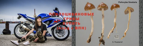 амфетамин Баксан