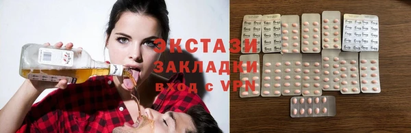 метадон Аркадак