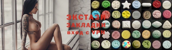 героин Балабаново