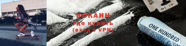 амфетамин Баксан