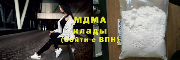 крисы Балахна