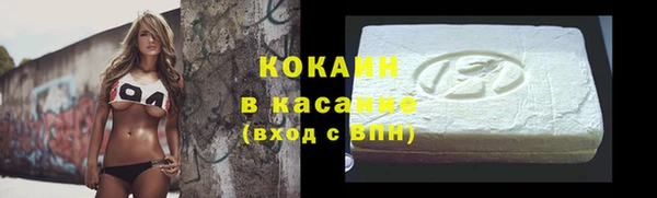амфетамин Баксан