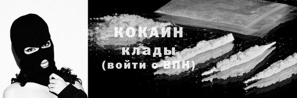 героин Балабаново