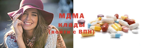 крисы Балахна