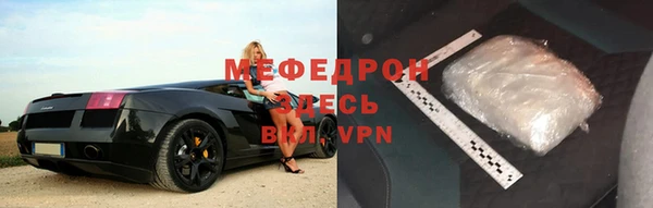 героин Балабаново