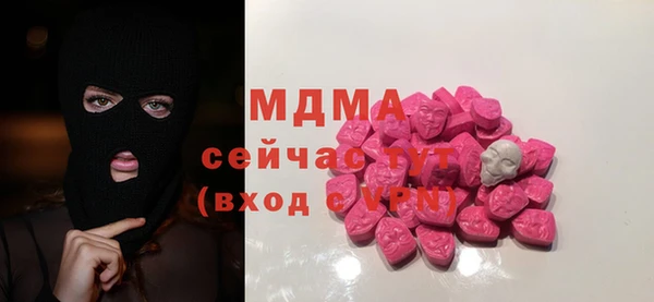 не бодяженный Верхний Тагил