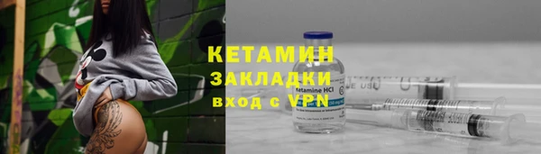 амфетамин Баксан