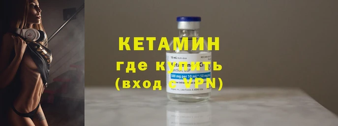 героин Балабаново