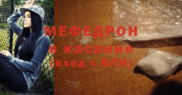 крисы Балахна