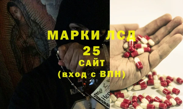 крисы Балахна