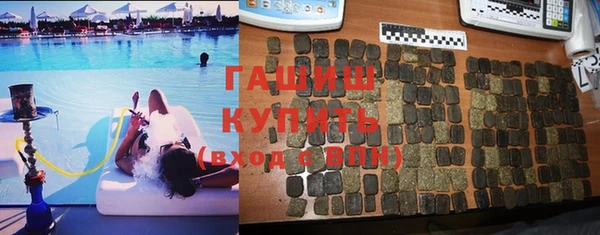амфетамин Баксан