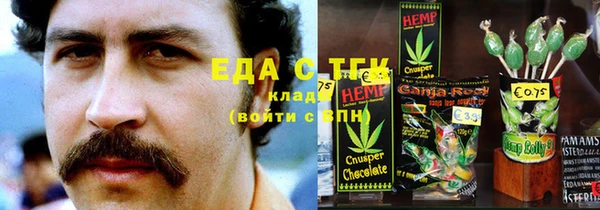 амфетамин Баксан