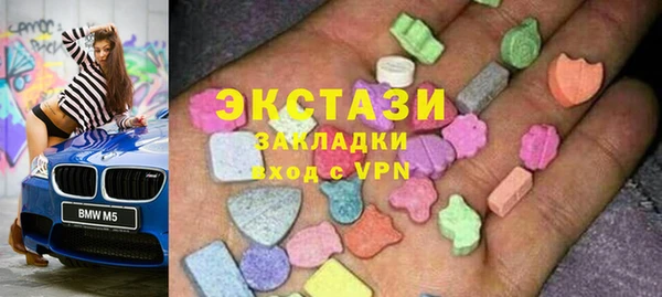 амфетамин Баксан