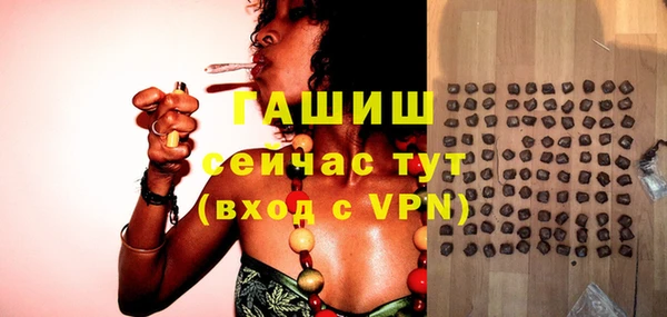 крисы Балахна