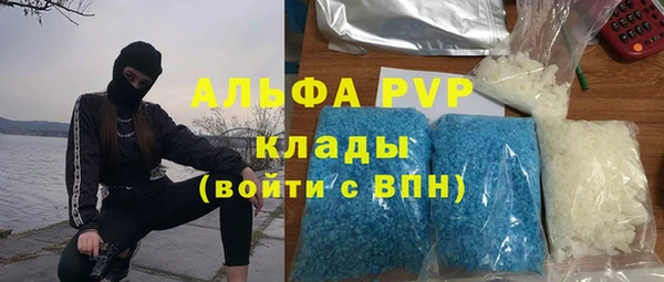 героин Балабаново