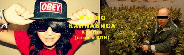 героин Балабаново