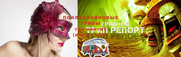 героин Балабаново