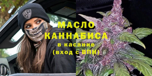 крисы Балахна